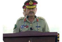 Chief of Army Staff Warns Youth Against Social Media Propaganda at National Youth Conference